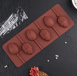 Форма для леденцов и мороженого 6 ячеек 26х10х1 см "Пасхальный кролик"