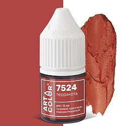 Краситель водорастворимый  "Art Color" 7524 Терракота, 12 мл