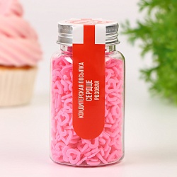Кондитерская посыпка "Сердце" розовая, 50 г